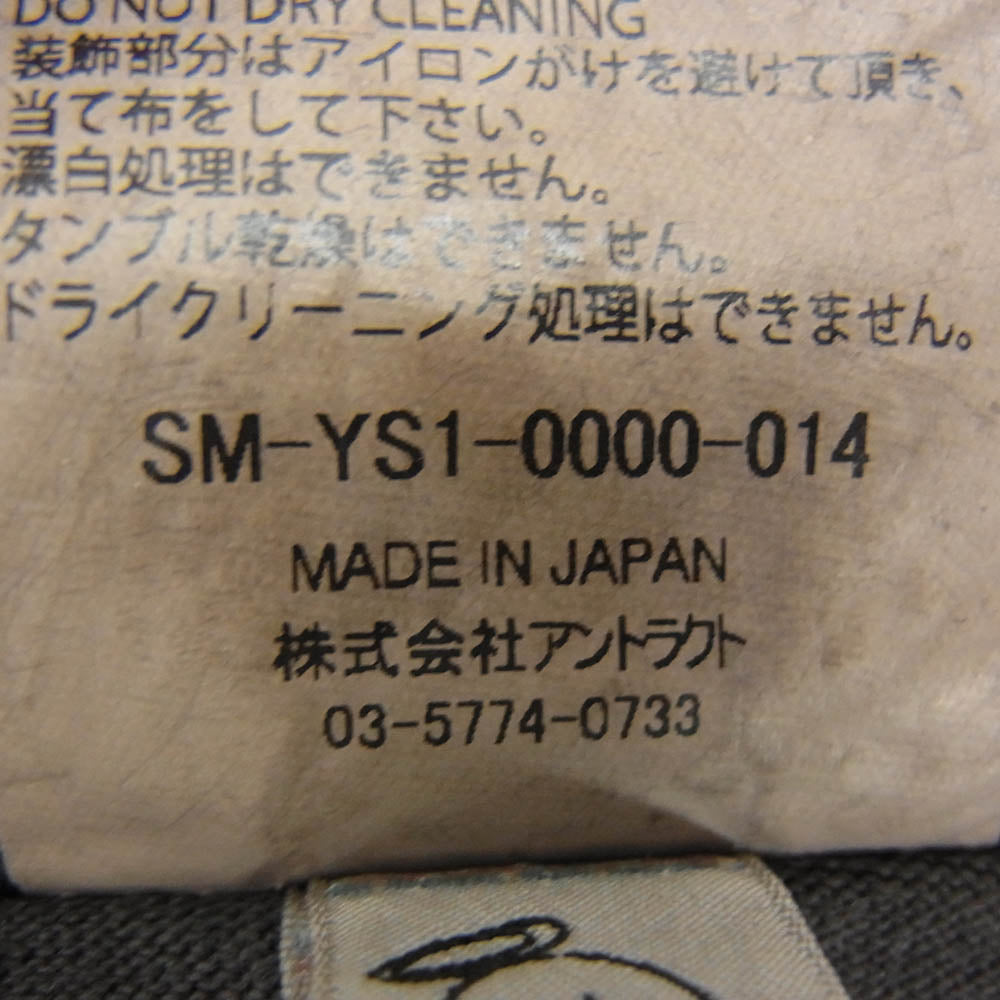 SAINT MICHAEL セントマイケル 24AW SM-YS1-0000-014 LS TEE LOVE ヴィンテージ加工 ラブ プリント クルーネック 長袖 Tシャツ チャコール系 L【中古】