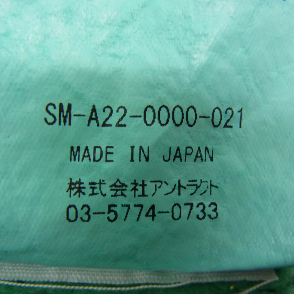 SAINT MICHAEL セントマイケル 22AW SM-A22-0000-021 CRW SWT SAINT ANGEL ヴィンテージ加工 セント エンジェル クルーネック スウェットシャツ グリーン系 XL【中古】