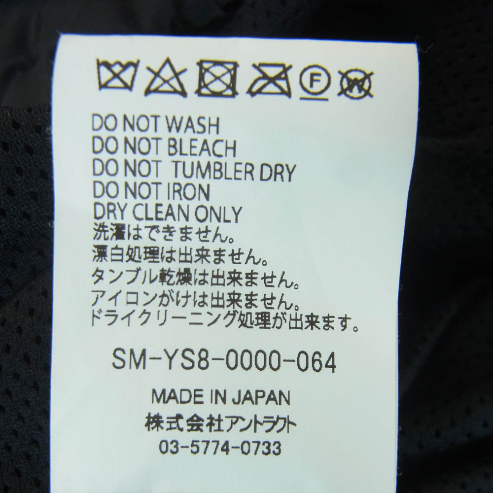 SAINT MICHAEL セントマイケル 24SS SM-YS8-0000-064 TRACK SIDE TAPE JACKET サイドテープ トラック ジャケット ブラック系 L【中古】