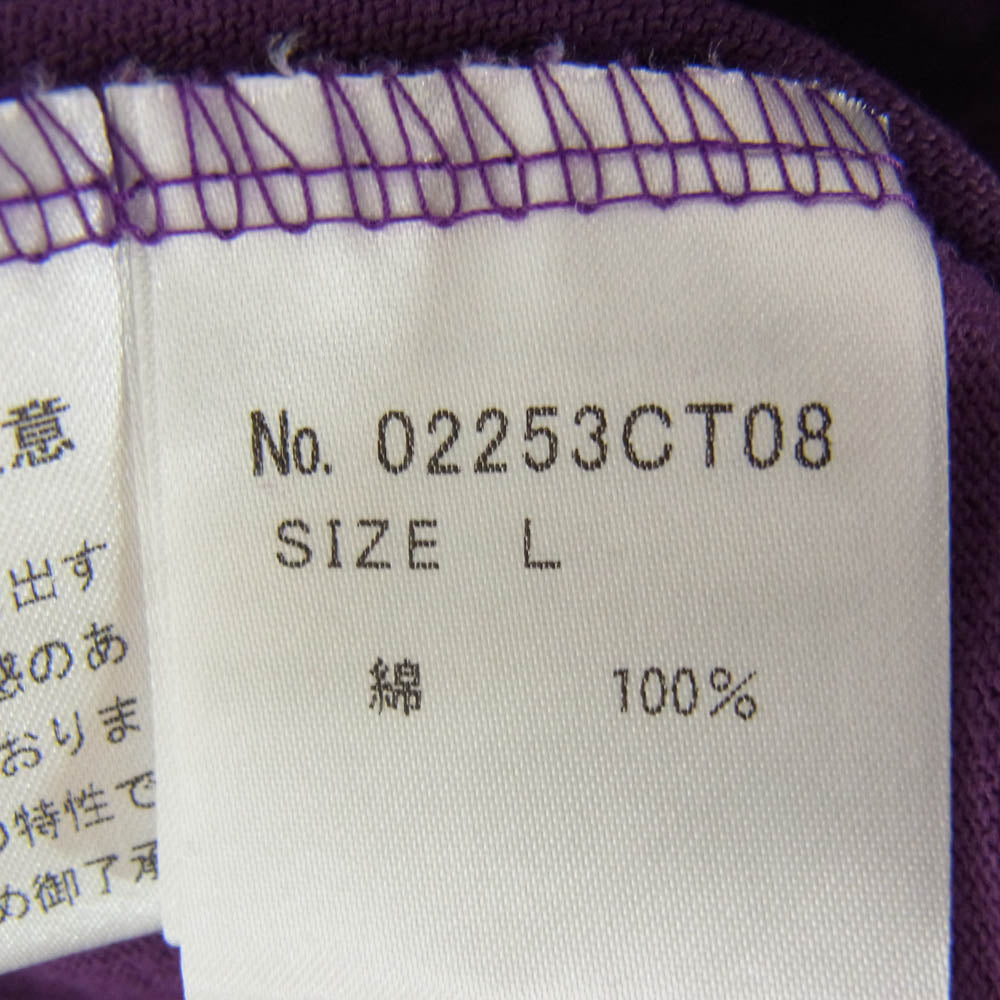 HYSTERIC GLAMOUR ヒステリックグラマー 25AW 02253CT08 SKULL COFFIN スカルコフィン 半袖 Tシャツ パープル系 L【中古】