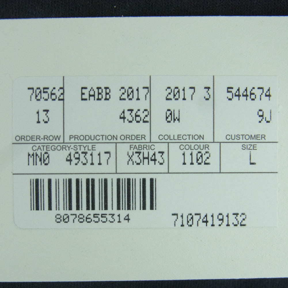 GUCCI グッチ 17AW 493117 X3H43 ACDC T-Shirt ヴィンテージ加工 半袖 Tシャツ イタリア製 ダークグレー系 L【中古】