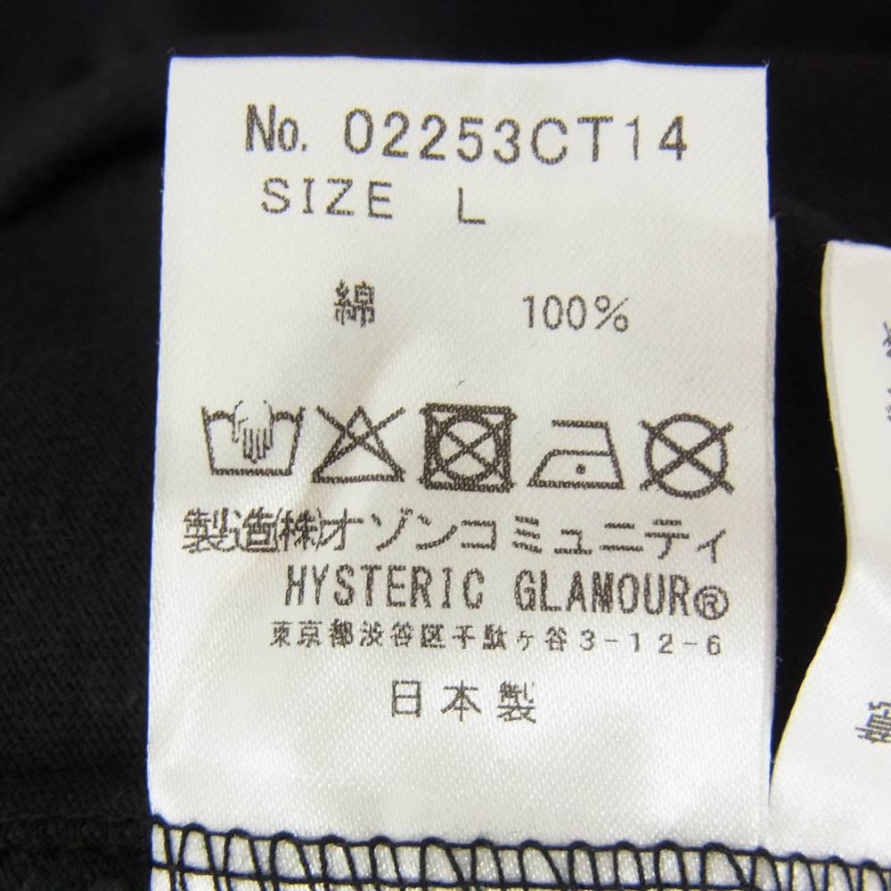 HYSTERIC GLAMOUR ヒステリックグラマー 25AW 02253CT14 × ONE PIECE ワンピース BOA HANCOCK ボアハンコック EXPLORER エクスプローラー 半袖 Tシャツ ブラック系 L【新古品】【未使用】【中古】