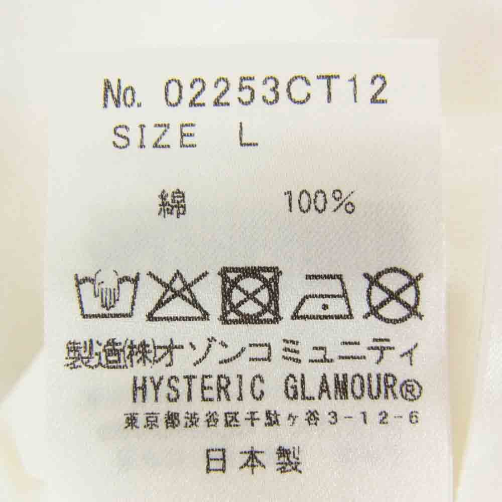 HYSTERIC GLAMOUR ヒステリックグラマー 25AW 02253CT12400 × ONE PIECE ワンピース NAMI ナミ プリント 半袖 Tシャツ ホワイト系 L【新古品】【未使用】【中古】