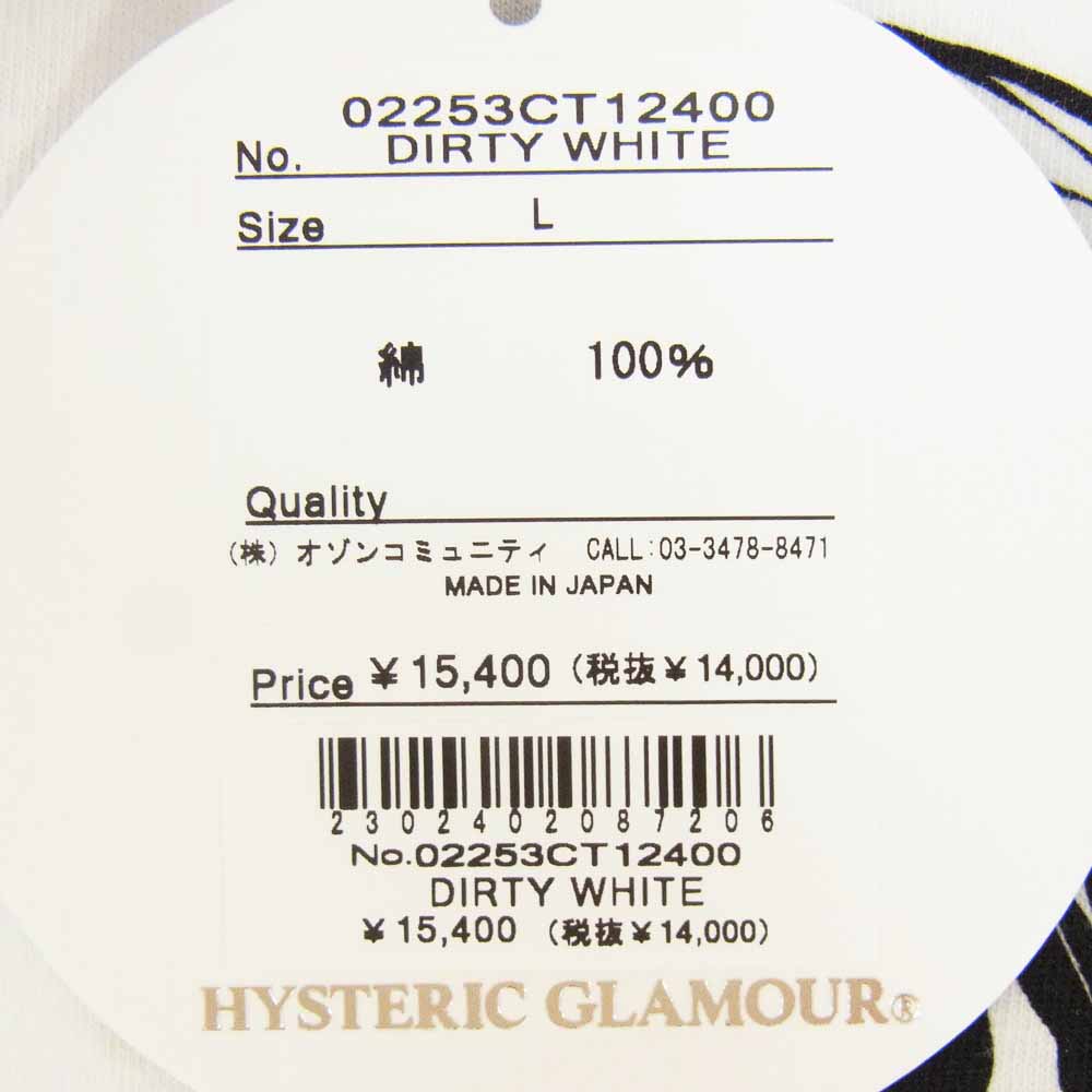 HYSTERIC GLAMOUR ヒステリックグラマー 25AW 02253CT12400 × ONE PIECE ワンピース NAMI ナミ プリント 半袖 Tシャツ ホワイト系 L【新古品】【未使用】【中古】