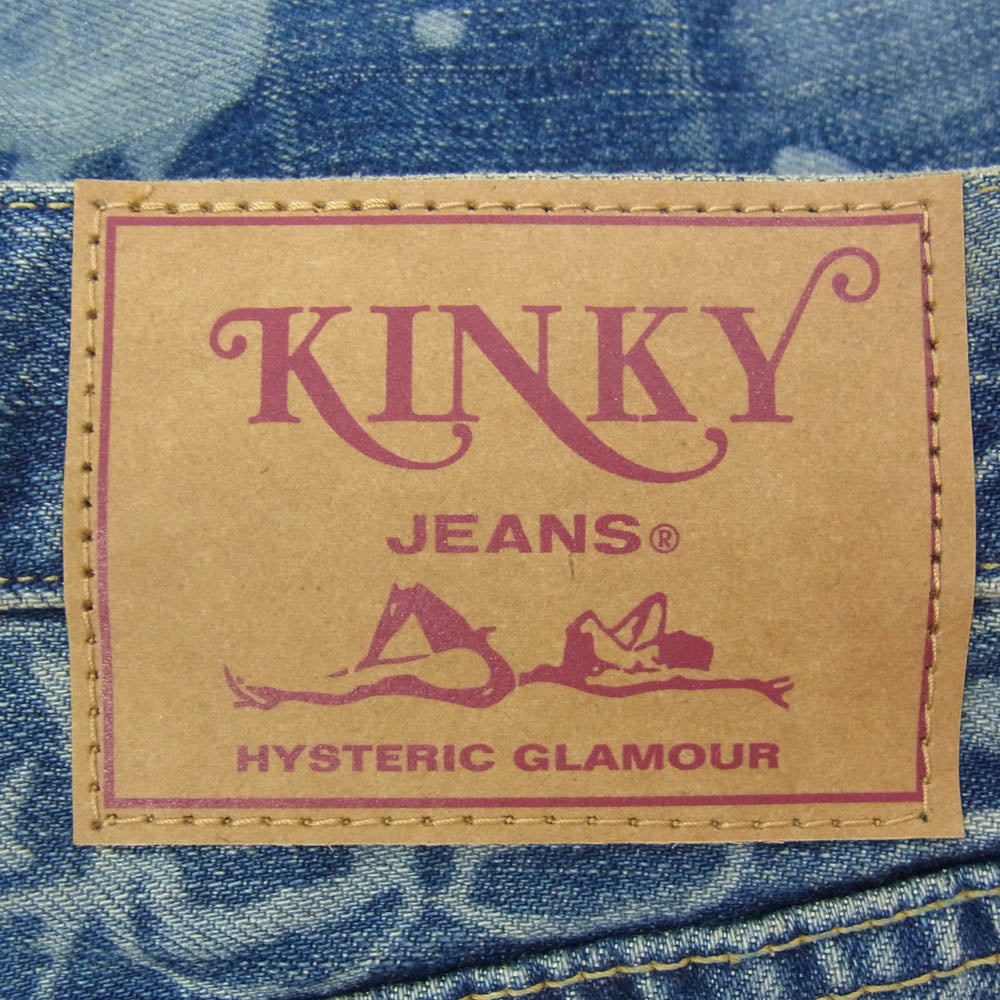 HYSTERIC GLAMOUR ヒステリックグラマー 25AW 02253AP12 DROPPING&SKULL柄 レーザー加工 ドロッピング スカル スリム ストレート デニムパンツ インディゴブルー系 32【極上美品】【中古】