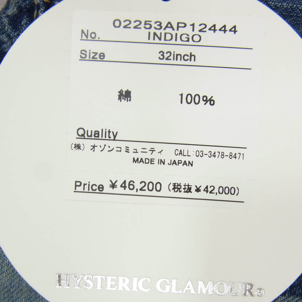 HYSTERIC GLAMOUR ヒステリックグラマー 25AW 02253AP12 DROPPING&SKULL柄 レーザー加工 ドロッピング スカル スリム ストレート デニムパンツ インディゴブルー系 32【極上美品】【中古】