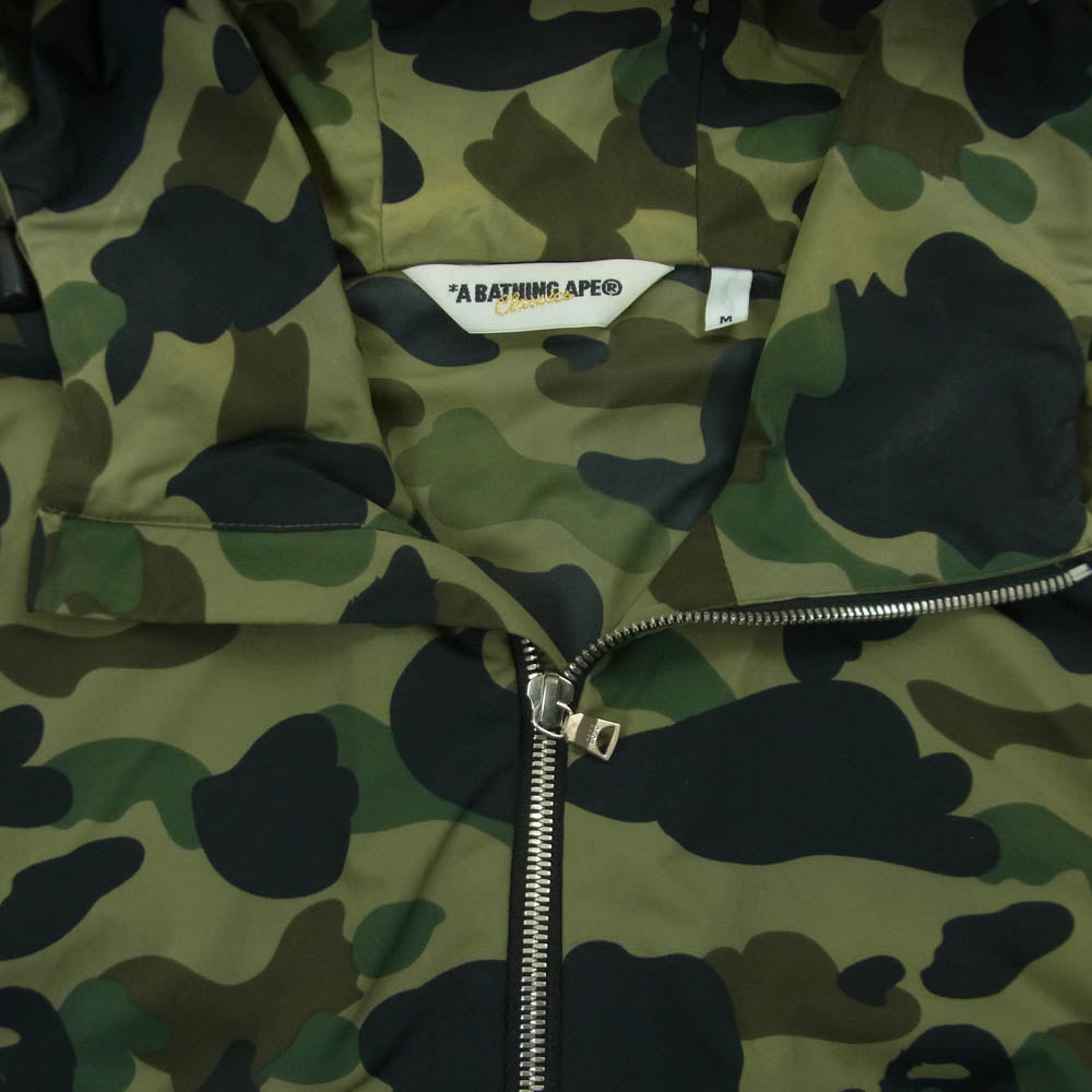 A BATHING APE アベイシングエイプ 猿迷彩 ジップアップ ナイロン ジャケット カモフラージュ グリーン系 M【中古】