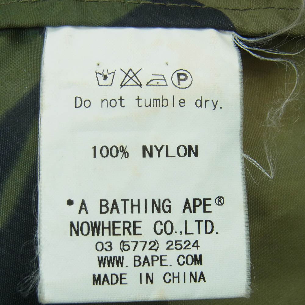 A BATHING APE アベイシングエイプ 猿迷彩 ジップアップ ナイロン ジャケット カモフラージュ グリーン系 M【中古】