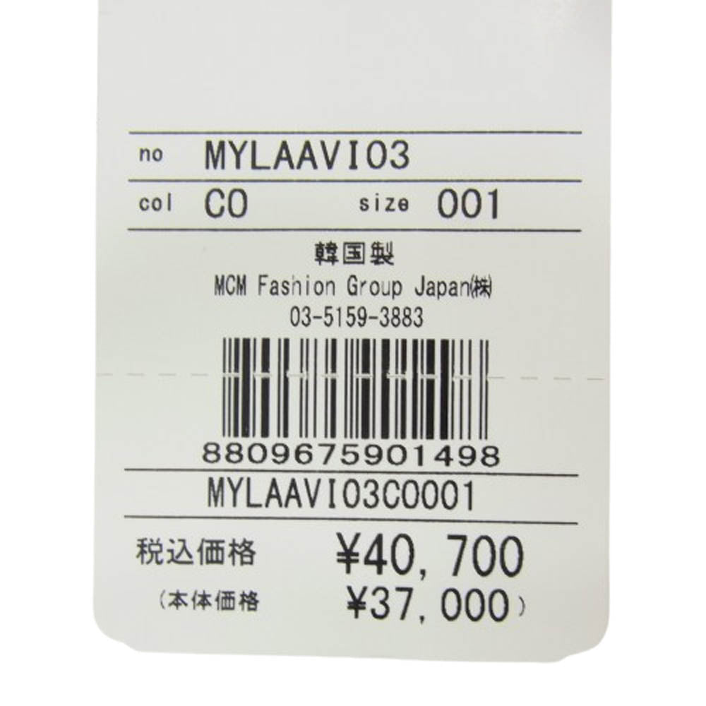 MCM エム・シー・エム MYLAAVI03 CO001 ヴィセトス モノグラム ラウンドジップ コンパクト ウォレット ミニ財布 ライトブラウン系【極上美品】【中古】
