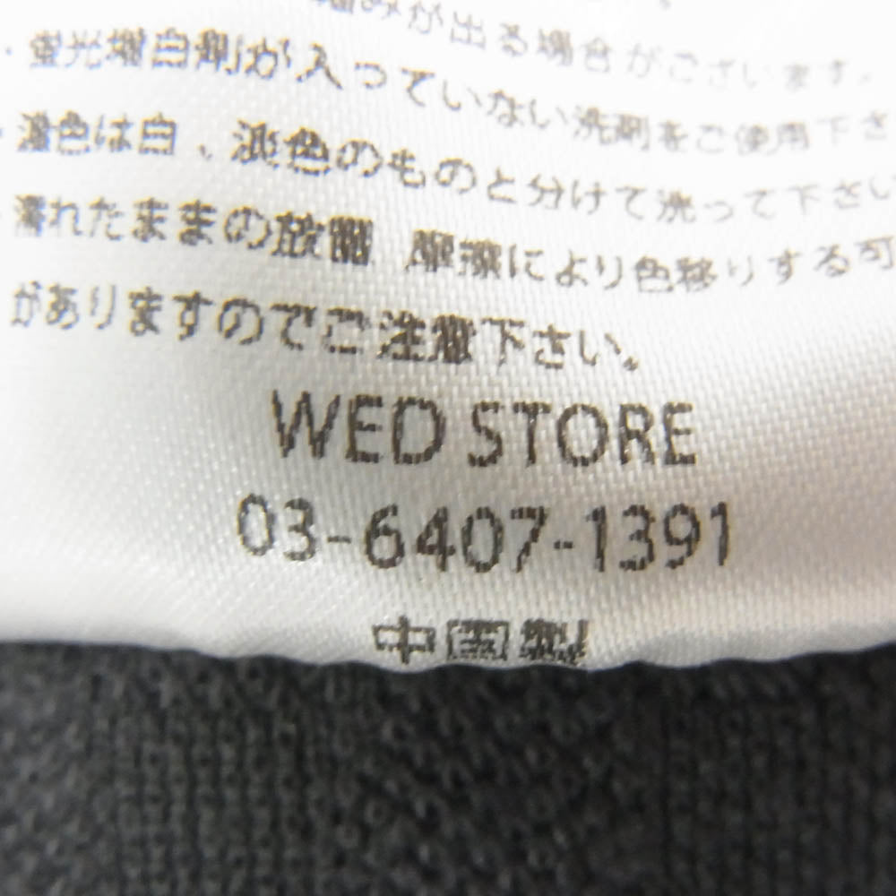 コネット チェック柄 長袖カットソー ダークグレー系 2【中古】
