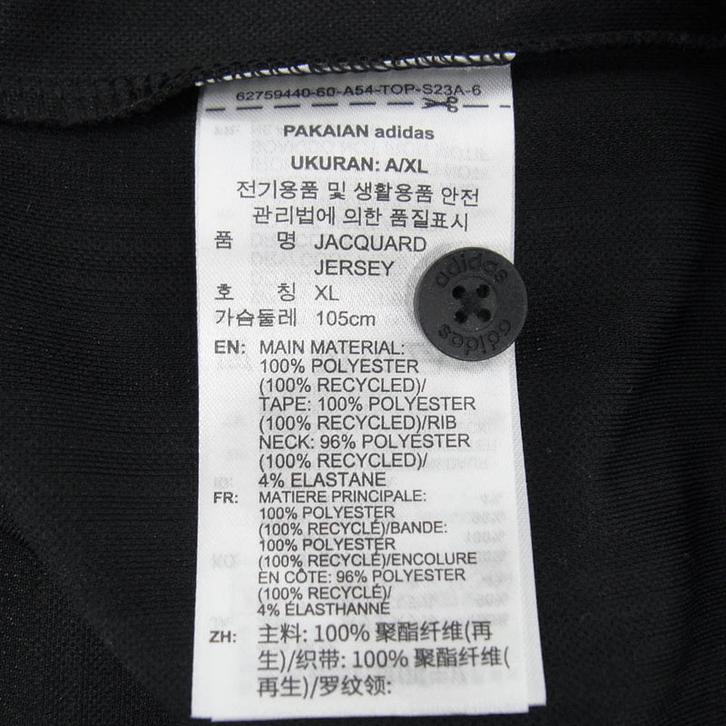 adidas アディダス KT3437 × Oasis LIVE '25 オアシス 日本限定 ツアー