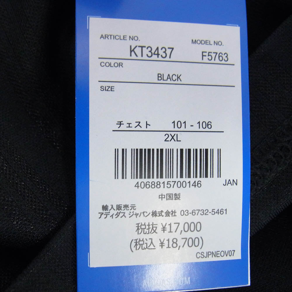 adidas アディダス KT3437 × Oasis LIVE ‘25 オアシス 日本限定 ツアー ジャカード ジャージ 半袖ポロシャツ ブラック系 XXL【新古品】【未使用】【中古】