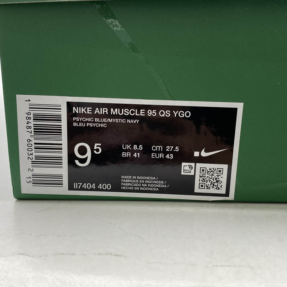 NIKE ナイキ II7404-400 フェイクバスターズ鑑定済 × Yu-Gi-Oh! 遊戯王 Air Max 95 Air Muscle Joey エアマックス95 エアマッスル ジョーイ スニーカー カード付属 ブルー系 27.5cm【新古品】【未使用】【中古】