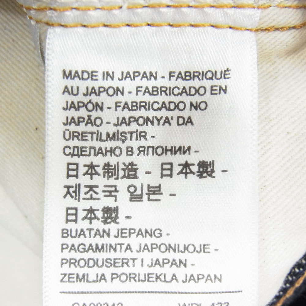 Levi's リーバイス 66501-0146 VINTAGE CLOTHING ビンテージ クロージング 復刻 1966モデル リジッド ボタンフライ セルビッチ デニムパンツ 赤耳 BIG E ボタン裏刻印3015 W36 L34 インディゴブルー系 W36【新古品】【未使用】【中古】