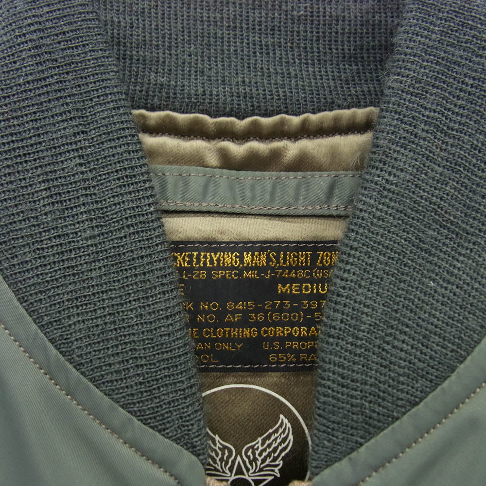 Buzz Rickson's バズリクソンズ BR14870 SKYLINE CLOTHING CORPORATION L-2B スカイラインクロージング社 ミリタリー フライト ジャケット M グリーン系 M【極上美品】【中古】