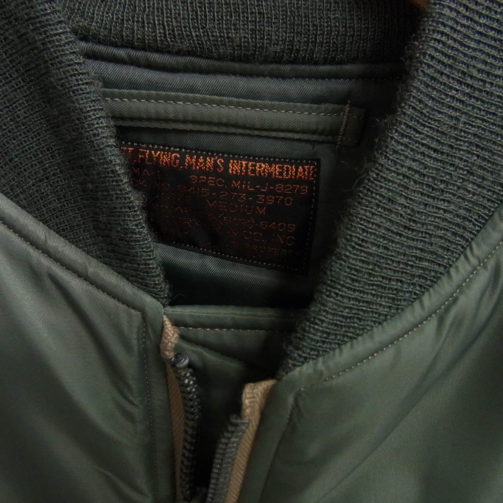 Buzz Rickson's バズリクソンズ BR14900 ALBERT TURNER アルバートターナー社 1955年モデル 復刻 MA-1 ミリタリー フライト ジャケット M グリーン系 M【中古】