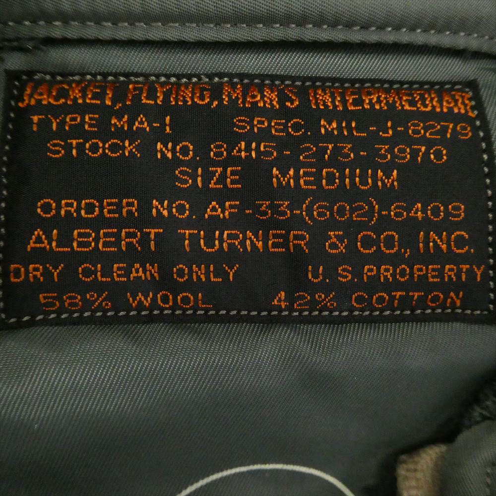 Buzz Rickson's バズリクソンズ BR14900 ALBERT TURNER アルバートターナー社 1955年モデル 復刻 MA-1 ミリタリー フライト ジャケット M グリーン系 M【中古】