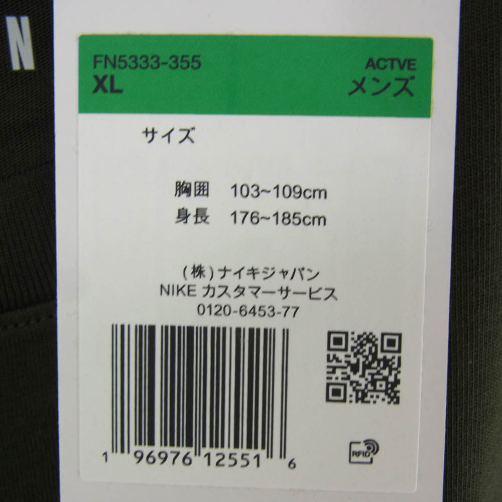 NIKE ナイキ FN5333-355 JORDAN BRAND AS MJ PSG SS LOGO TEE ジョーダン ブランド ジョーダン PSG ロゴ S/S Tシャツ チャコール系 XL【極上美品】【中古】