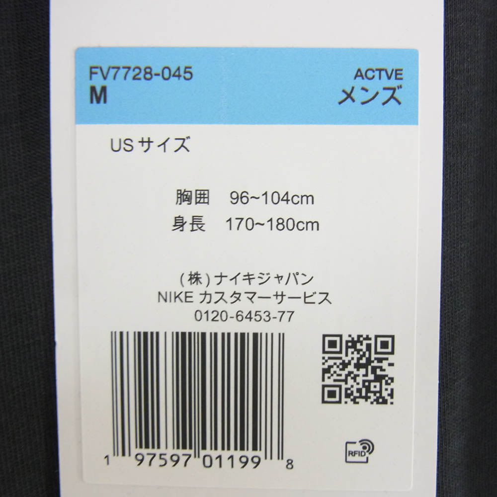 NIKE ナイキ FV7728-045 JORDAN BRAND MJ PSG SS LOGO TEE ジョーダン PSG ロゴ S/S Tシャツ チャコール系 M【極上美品】【中古】