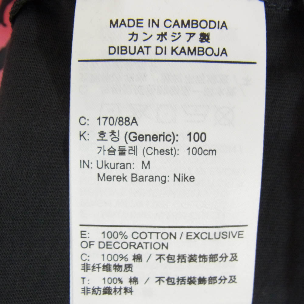 NIKE ナイキ FV7728-045 JORDAN BRAND MJ PSG SS LOGO TEE ジョーダン PSG ロゴ S/S Tシャツ チャコール系 M【極上美品】【中古】