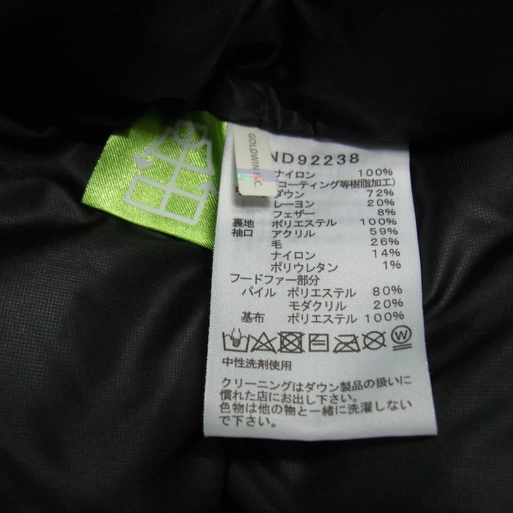 THE NORTH FACE ノースフェイス ND92238 ANTARCTICA PARKA アンタークティカ パーカ ダウン ジャケット ブラック系 S【中古】