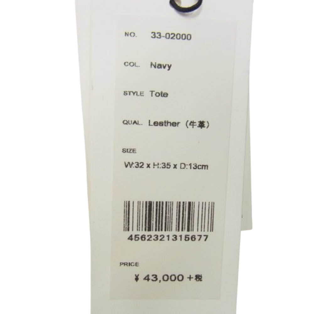 aniary アニアリ 33-02000 エスフィルム レザー トートバッグ ダークネイビー系【新古品】【未使用】【中古】
