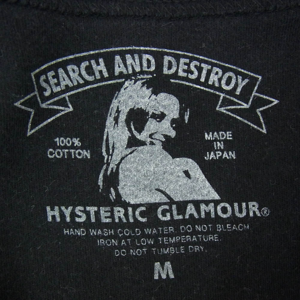 HYSTERIC GLAMOUR ヒステリックグラマー 02192CE02 SEARCH AND DESTROY バックロゴプリント クルーネック 半袖 Tシャツ ブラック系 M【中古】
