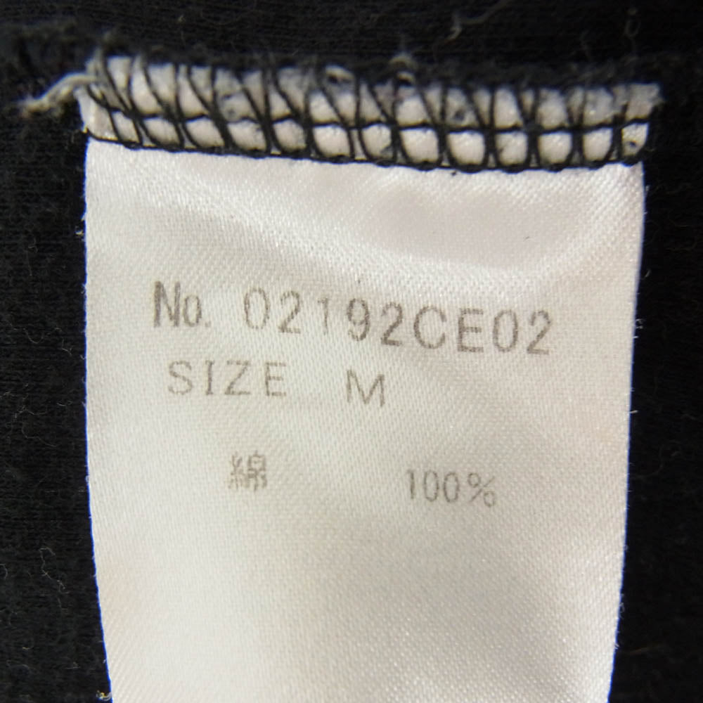 HYSTERIC GLAMOUR ヒステリックグラマー 02192CE02 SEARCH AND DESTROY バックロゴプリント クルーネック 半袖 Tシャツ ブラック系 M【中古】