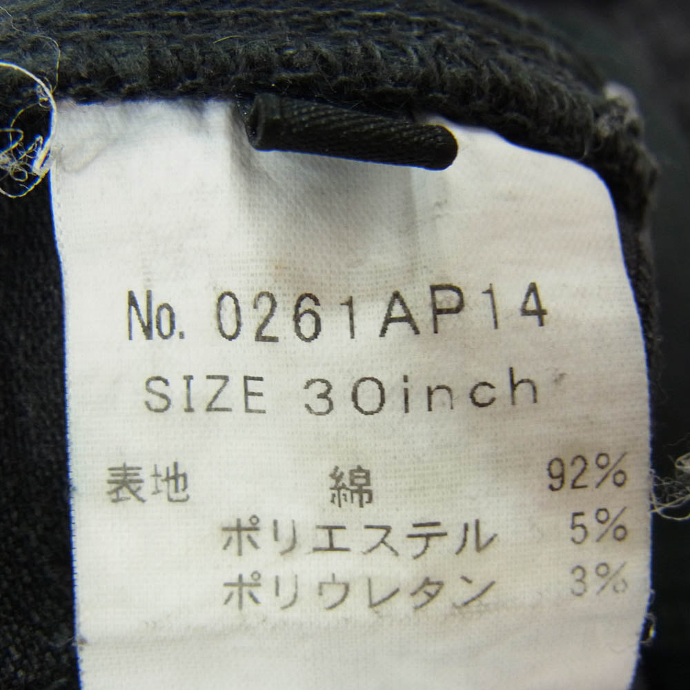 HYSTERIC GLAMOUR ヒステリックグラマー 0261AP14 スタッズ ダメージ加工 デニムパンツ ジーンズ ブラック系 30【中古】