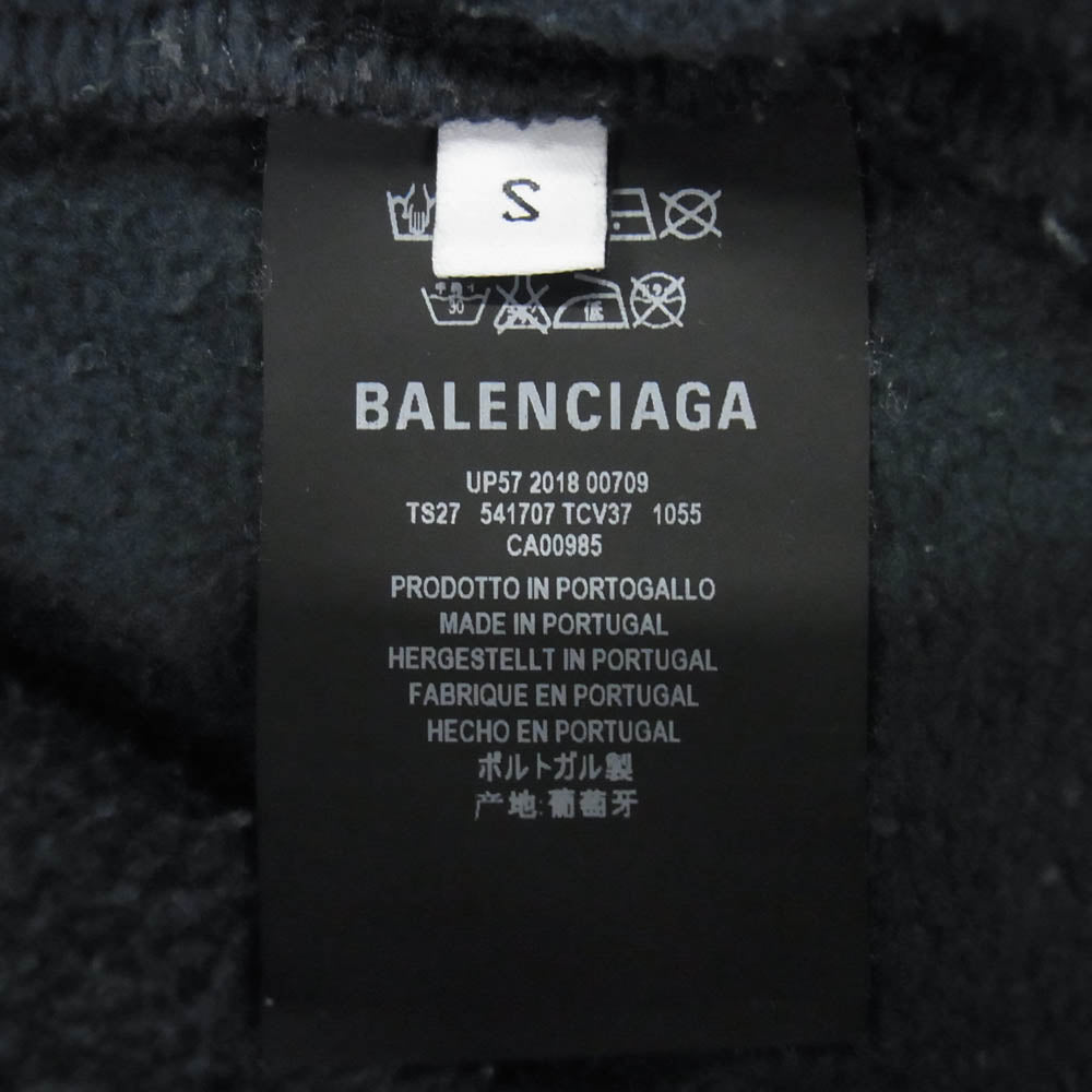 BALENCIAGA バレンシアガ 19AW 541707 TCV37 SPEED HUNTERS スピードハンターズ スウェット プルオーバー パーカー フーディー グレー系 S【中古】