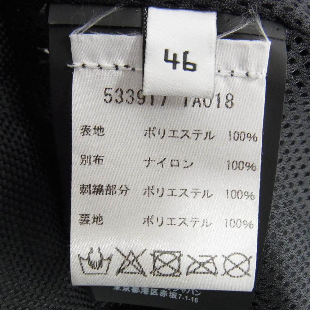 BALENCIAGA バレンシアガ 18AW 533917 TA018 ハーフジップ アノラック ロゴ ウインドブレーカー ジャケット ブラック系 46【中古】