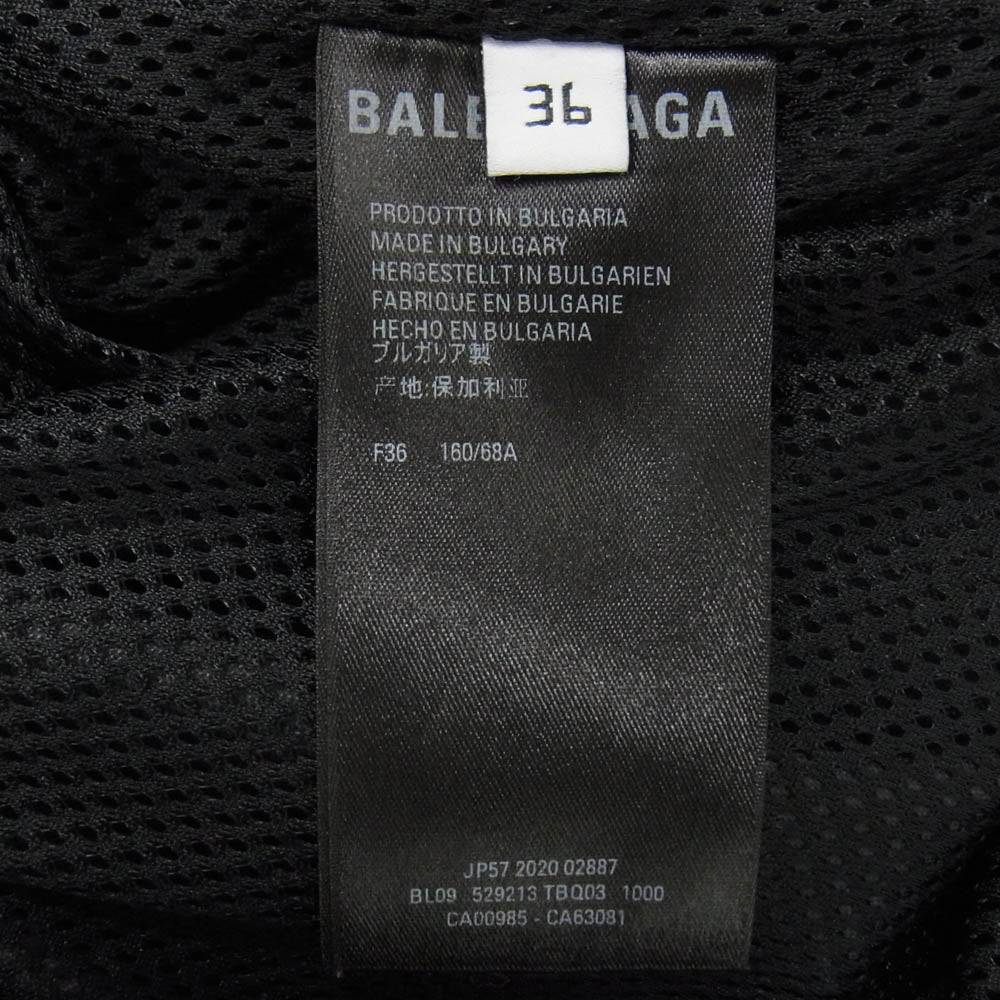BALENCIAGA バレンシアガ 21SS 529213 TBQ03 デニム切替 ポプリン ロゴプリント トラックジャケット ブラック系 オフホワイト系 36【中古】