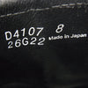 Danner ダナー D-4107 WORKFORCE ワークフォース サイドジップ ワークブーツ ブラック系 8【中古】