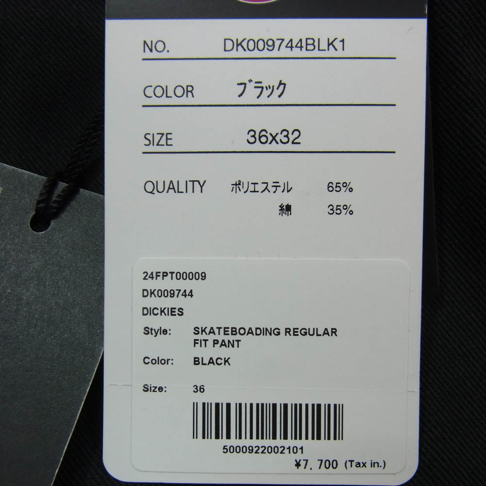 Dickies ディッキーズ DK009744BLK1 REGULAR FIT WORK PANTS レギュラーフィット ワークパンツ ブラック系 36【極上美品】【中古】