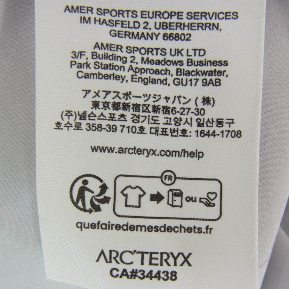 ARC'TERYX アークテリクス 25SS X000007410 SKYLINE LS SHIRT スカイライン 長袖 シャツ グレー系 L【中古】