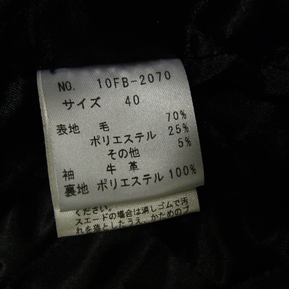 フォーリングボーンズ 袖レザー フード付き スタジャン スタジアム ジャケット ブラック系 40【中古】