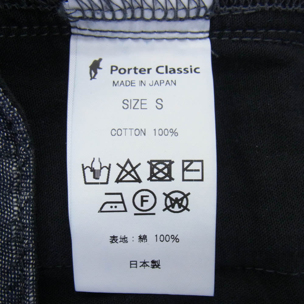 PORTER CLASSIC ポータークラシック NEW SASHIKO CROPPED PANTS ニュー 刺し子 クロップド パンツ グレー系 S【中古】