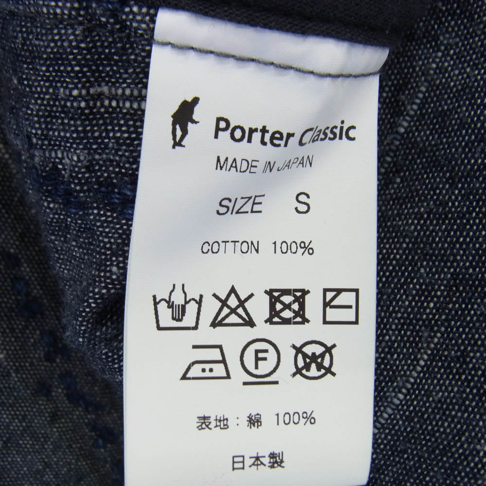 PORTER CLASSIC ポータークラシック NEW SASHIKO TAILORED JACKET ニュー 刺し子 テーラードジャケット グレー系 S【中古】