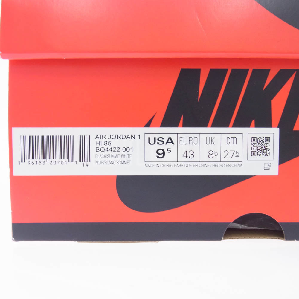 NIKE AIR JORDAN ナイキ ジョーダン BQ4422-001 Air Jordan 1 High 85 AJ1 エアジョーダン ハイ スニーカー ブラック系 ホワイト系 27.5cm【中古】