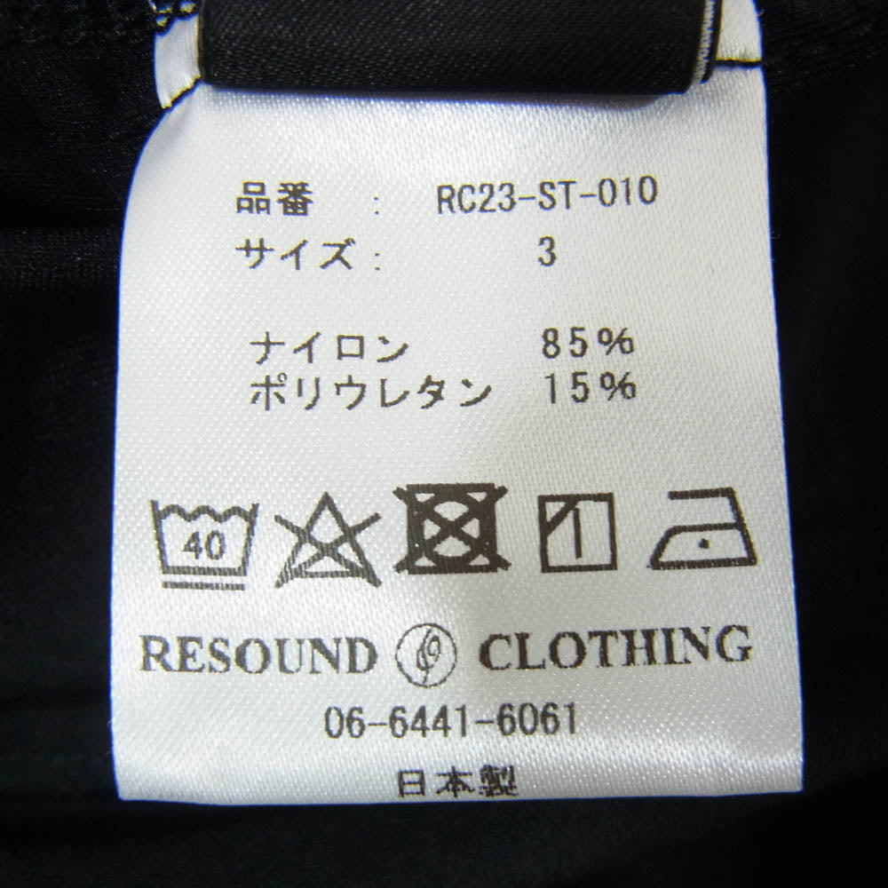 リザウンドクロージング クロージング ドローコード ジョガーパンツ 3号 ブラック系 3【中古】