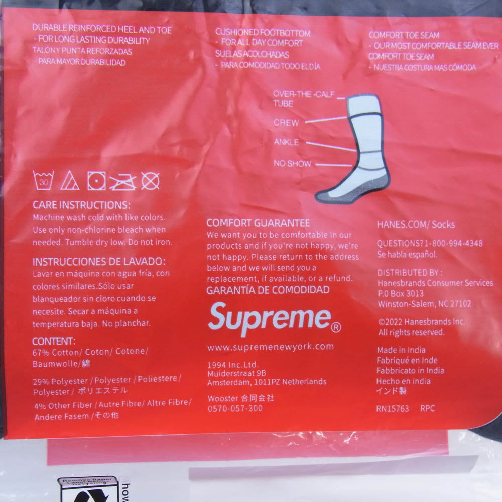 Supreme シュプリーム Hanes Crew Socks 4P ヘインズ ソックス 靴下 ブラック系【新古品】【未使用】【中古】