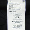 MAISON MARGIELA メゾンマルジェラ 20SS S51LA0112 S49645 5ポケット ストレッチ ストレート パンツ ブラック系 表記無し【中古】