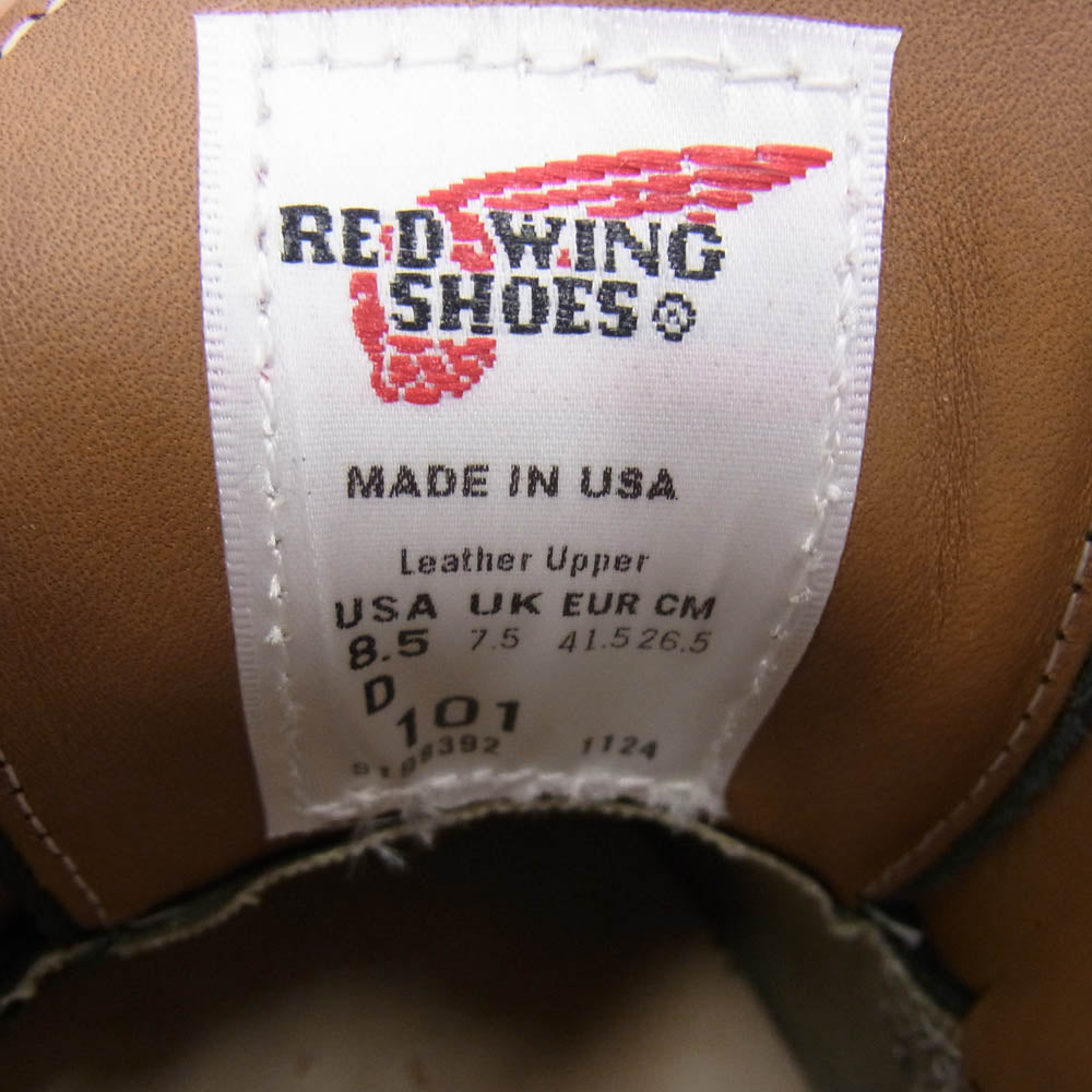 RED WING レッドウィング 101 Postman Oxford ポストマン オックスフォード プレーントゥ シューズ サービスシューズ ブラック系 US8.5D【新古品】【未使用】【中古】