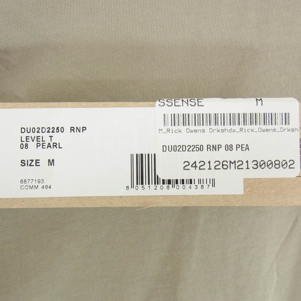 Rick Owens リックオウエンス 24AW DU02D2250 DRKSHDW ダークシャドウ Level Tee レベル 半袖 カットソー Tシャツ ブラウン系 M【中古】