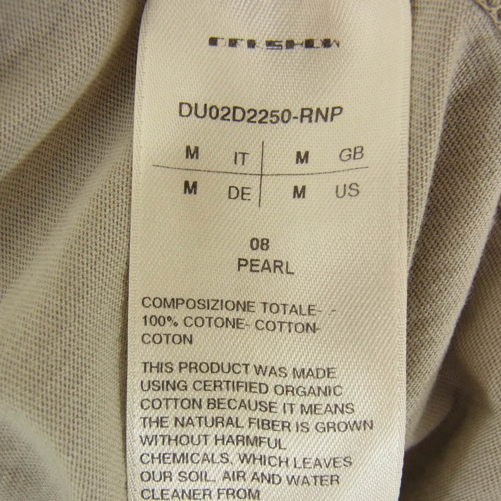 Rick Owens リックオウエンス 24AW DU02D2250 DRKSHDW ダークシャドウ Level Tee レベル 半袖 カットソー Tシャツ ブラウン系 M【中古】