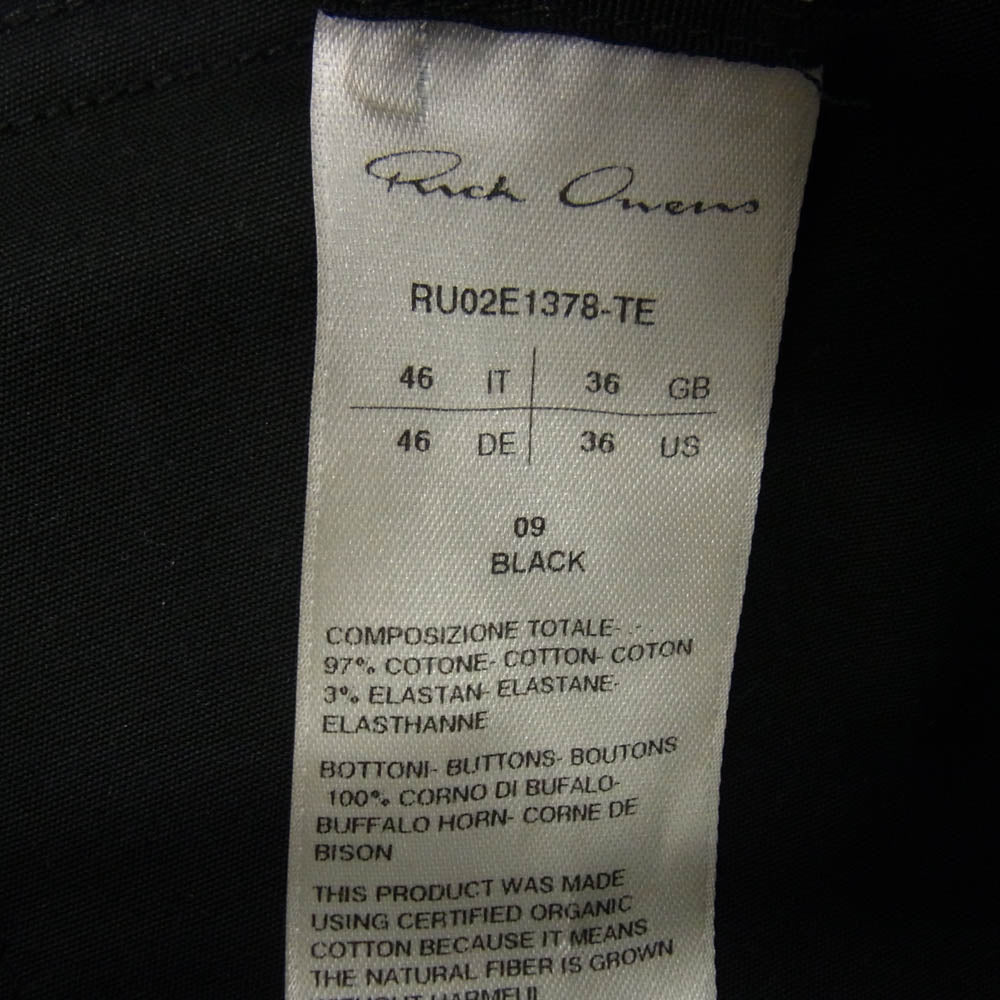 Rick Owens リックオウエンス 25AW RU02E1378-TE DIETRICH DRAWSTRING ディートリッヒ ドローストリング パンツ TE素材 ブラック系 46【中古】
