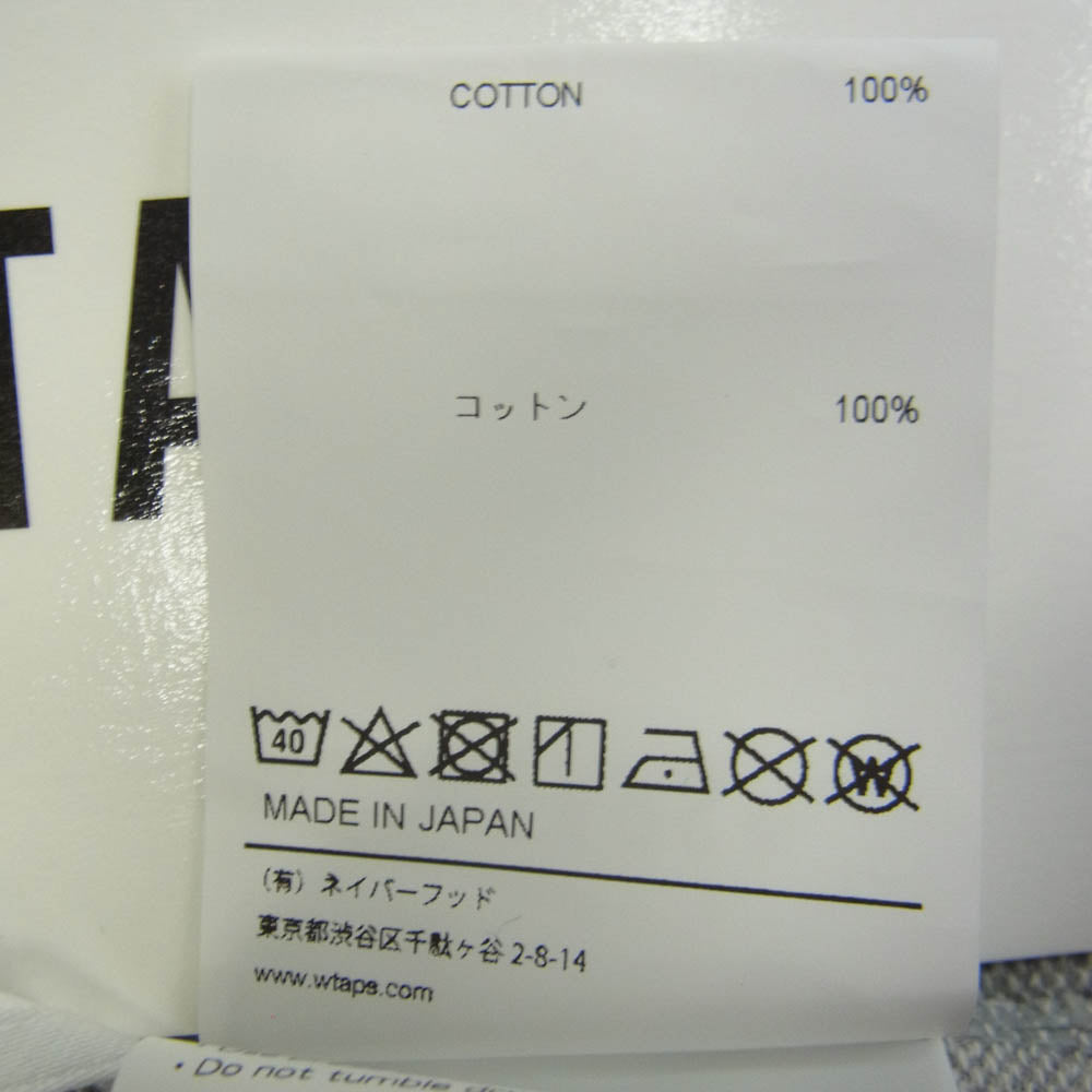 WTAPS ダブルタップス 22SS 221ATDT-CSM26 CRIBS SHORTS COTTON クリブス ショーツ ショート ハーフ パンツ グレー系 3【極上美品】【中古】