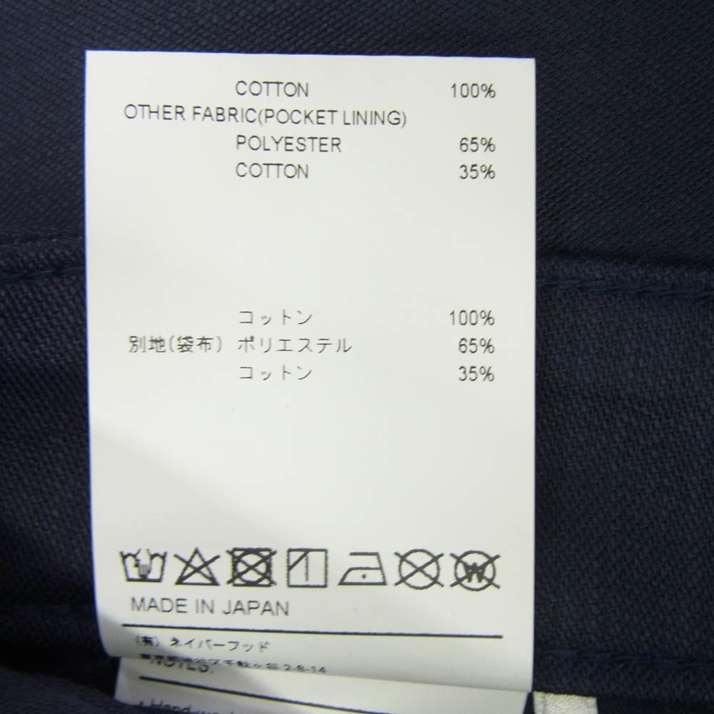 WTAPS ダブルタップス 20AW 202BRDT-PTM02 BUDS TROUSERS COTTON SATIN トラウザーズ ネイビー ミリタリーパンツ ネイビー系 S【美品】【中古】