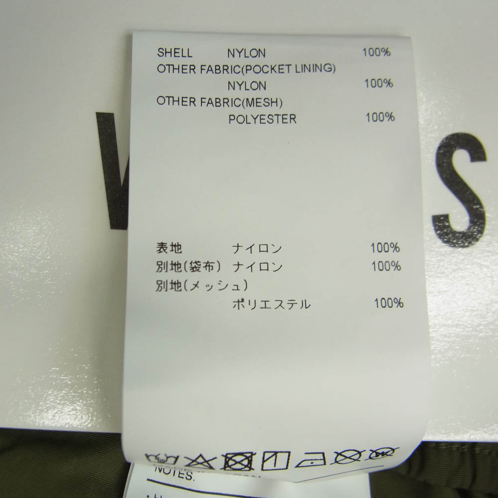 WTAPS ダブルタップス 22SS 221BRDT-PTM07 TRACKS SHORTS NYLON TUSSAH トラック ショーツ ナイロン タッサー ショート パンツ OLIVE DRAB 2【美品】【中古】