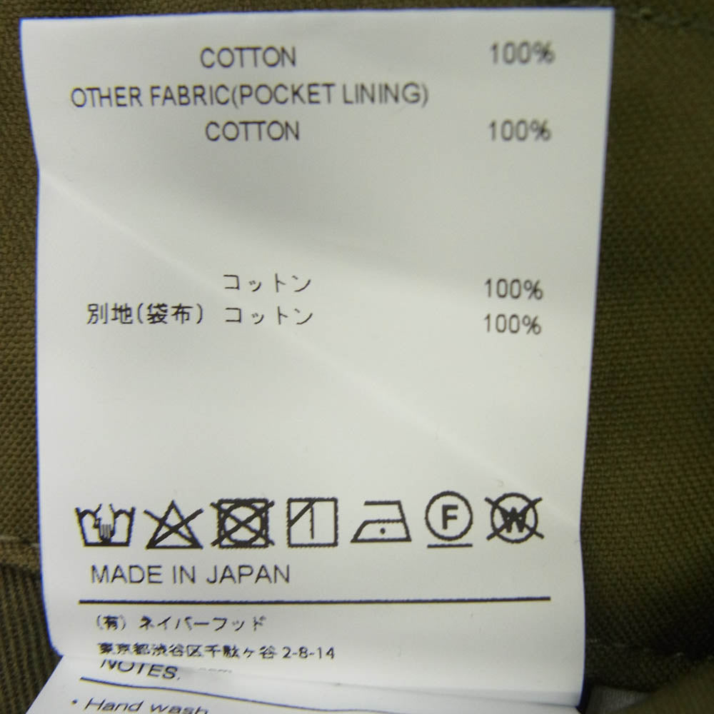 WTAPS ダブルタップス 20AW 202WVDT-PTM05 WELDER TROUSERS COTTON SATIN ウェルダー トラウザー コットン サテン パンツ OLIVE DRAB S【美品】【中古】